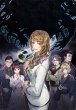 画像1:  【予約商品】  特急×クトゥルフ神話　車窓に這い寄るもの カドめくミステリー Vol.3 【25年12月12日発売】 (1)