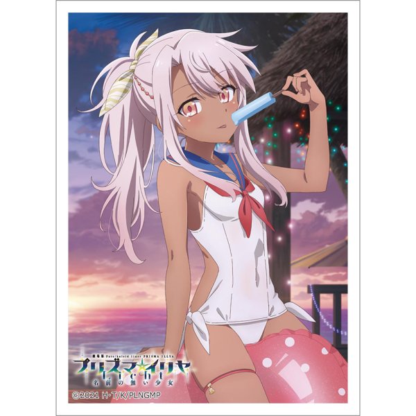 画像1:  【予約商品】  カーテン魂　劇場版「Fate/kaleid liner プリズマ☆イリヤ Licht 名前の無い少女」 描き下ろしスリーブ（クロエ／セーラー水着）（65枚入り） 【26年2月上旬発売】    (1)