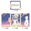 画像2:  【予約商品】  カーテン魂　劇場版「Fate/kaleid liner プリズマ☆イリヤ Licht 名前の無い少女」 描き下ろしデッキケース（イリヤ／セーラー水着） 【26年2月上旬発売】    (2)