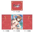 画像2:  【予約商品】  カーテン魂　シノビマスター 閃乱カグラ NEW LINK デッキケース（鴇／人気投票新乳祭） 【26年2月上旬発売】 (2)