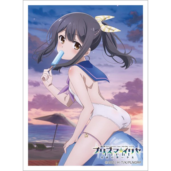 画像1:  【予約商品】  カーテン魂　劇場版「Fate/kaleid liner プリズマ☆イリヤ Licht 名前の無い少女」 描き下ろしスリーブ（美遊／セーラー水着）（65枚入り） 【26年2月上旬発売】    (1)