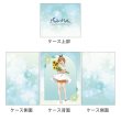 画像2:  【予約商品】  カーテン魂　ライザのアトリエ デッキケース（ライザ／白ワンピース） 【26年2月上旬発売】 (2)