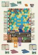 画像2:  【予約商品】  レイルウェイブーム 【25年11月7日発売】 (2)