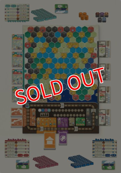 画像2:  【予約商品】  レイルウェイブーム 【25年11月7日発売】 (2)