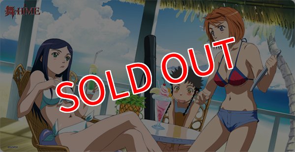 画像1:  【予約商品】  キャラクター万能ラバーマットスリム 舞-HiME「サマーリゾート」 【26年1月31日発売】 (1)