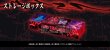 画像6: ONE PIECE カードゲーム ONE PIECE カードゲーム English 2nd ANNIVERSARY SET（プレミアムバンダイ限定商品・未使用・買取品） (6)