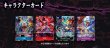 画像4: ONE PIECE カードゲーム ONE PIECE カードゲーム English 2nd ANNIVERSARY SET（プレミアムバンダイ限定商品・未使用・買取品） (4)