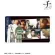 画像1:  【予約商品】  アルマビアンカ　チ。 ―地球の運動について― シュミット&ドゥラカ 場面写マルチデスクマット 【26年1月中旬発売】 (1)