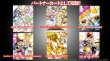画像2:  【予約商品】  Reバース for you ブースターパック 「戦姫絶唱シンフォギアXD UNLIMITED」 BOX（10パック入り） 【26年1月16日発売】 (2)