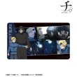 画像1:  【予約商品】  アルマビアンカ　チ。 ―地球の運動について― ラファウ&フベルト 場面写マルチデスクマット 【26年1月中旬発売】 (1)