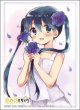 画像1:  【予約商品】  ブシロードスリーブコレクション Vol.4953　きんいろモザイク『小路 綾』Part.2（75枚入り） 【25年12月5日発売】 (1)