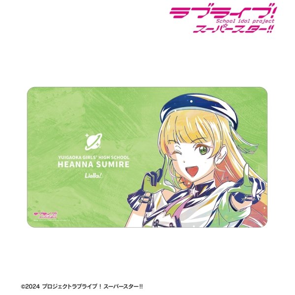 画像1:  【予約商品】  アルマビアンカ　ラブライブ！スーパースター!! 描き下ろし 平安名すみれ スーパースター!!ver. Ani-Art マルチデスクマット 【26年1月下旬発売】 (1)