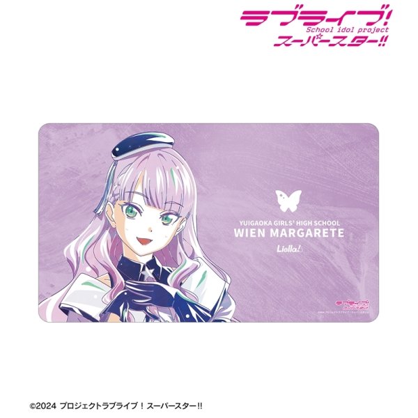 画像1:  【予約商品】  アルマビアンカ　ラブライブ！スーパースター!! 描き下ろし ウィーン・マルガレーテ スーパースター!!ver. Ani-Art マルチデスクマット 【26年1月下旬発売】 (1)