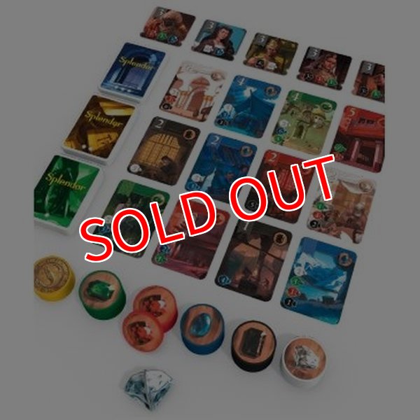 画像2:  【再販予約商品】  宝石の煌き　2024年新版 日本語版 【26年6月下旬再販】 (2)