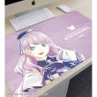 画像2:  【予約商品】  アルマビアンカ　ラブライブ！スーパースター!! 描き下ろし ウィーン・マルガレーテ スーパースター!!ver. Ani-Art マルチデスクマット 【26年1月下旬発売】 (2)