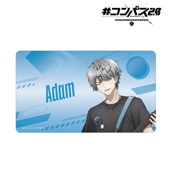 画像1:  【予約商品】  アルマビアンカ　#コンパス2.0 戦闘摂理解析システム 描き下ろし アダム ロックバンドver. マルチデスクマット 【26年1月中旬発売】 (1)
