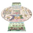 画像2:  【予約商品】  フロマージュ 日本語版 【25年10月下旬発売】 (2)