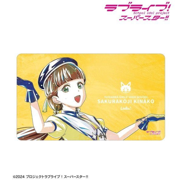 画像1:  【予約商品】  アルマビアンカ　ラブライブ！スーパースター!! 描き下ろし 桜小路きな子 スーパースター!!ver. Ani-Art マルチデスクマット 【26年1月下旬発売】 (1)