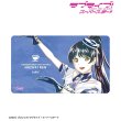 画像1:  【予約商品】  アルマビアンカ　ラブライブ！スーパースター!! 描き下ろし 葉月 恋 スーパースター!!ver. Ani-Art マルチデスクマット 【26年1月下旬発売】 (1)