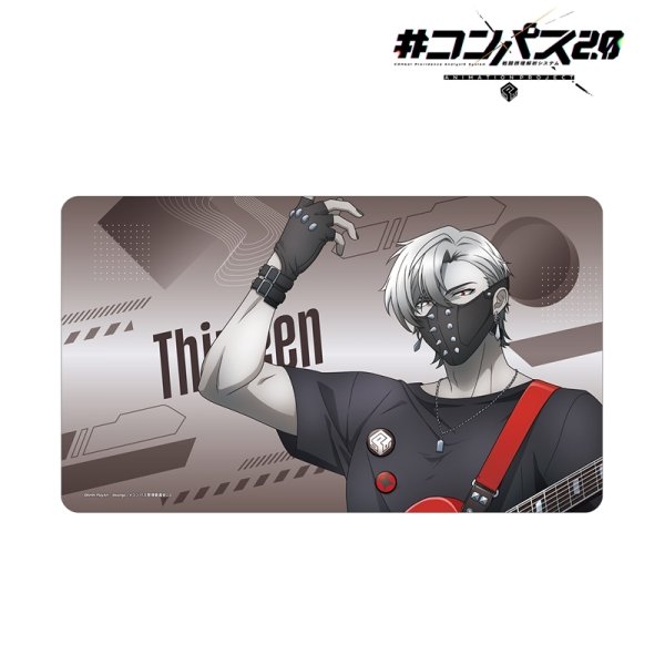 画像1:  【予約商品】  アルマビアンカ　#コンパス2.0 戦闘摂理解析システム 描き下ろし 13(サーティーン) ロックバンドver. マルチデスクマット 【26年1月中旬発売】 (1)