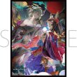 画像1:  【予約商品】  きゃらスリーブコレクション マットシリーズ　Shadowverse: Worlds Beyond　「双輪夜行・ギンセツ＆ユヅキ」(No.MT2226)（65枚入り） 【25年12月12日発売】 (1)