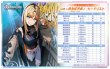 画像3:  【予約商品】  hololive OFFICIAL CARD GAME スタートデッキ FLOW GLOW 推し 輪堂千速    【25年11月21日発売】 (3)