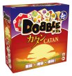 画像1:  【予約商品】  ドブル：カタン 日本語版 【25年10月下旬発売】 (1)