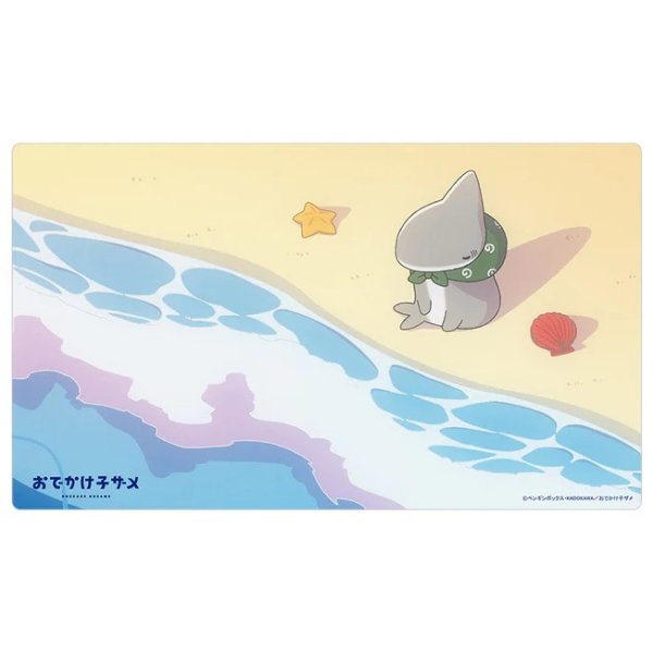 画像1:  【予約商品】  おでかけ子ザメ　ラバーマット（砂浜） 【26年2月上旬発売】 (1)