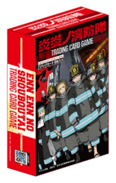 画像1:  【予約商品】  炎炎ノ消防隊 TRADING CARD GAME 01 スターターセット（5パックセット） 【25年12月26日発売】 (1)