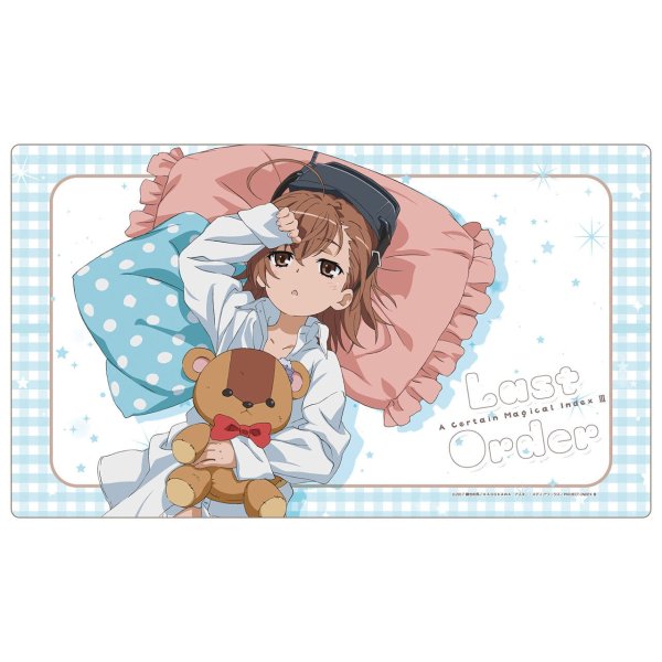 画像1:  【予約商品】  エムズファクトリー　とある魔術の禁書目録III　描き下ろしラバーマット　 ラストオーダー（寝起き） 【25年12月発売】 (1)
