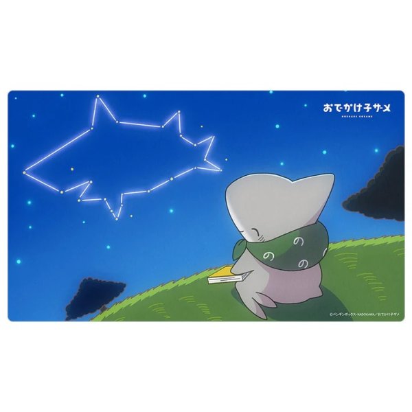 画像1:  【予約商品】  おでかけ子ザメ　ラバーマット（夜空） 【26年2月上旬発売】 (1)