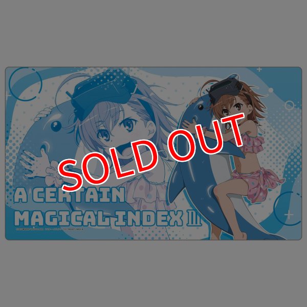 画像1:  【予約商品】  エムズファクトリー　とある魔術の禁書目録III　描き下ろしラバーマット　ラストオーダー（水着） 【25年12月発売】 (1)