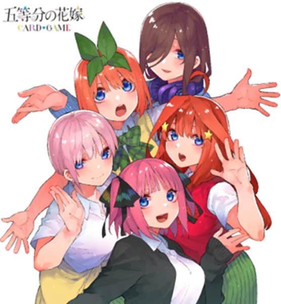画像1:  【予約商品】  五等分の花嫁 カードゲーム ブースターパック Vol.5　進み続ける日常 BOX（12パック入り） 【26年1月16日発売】 (1)