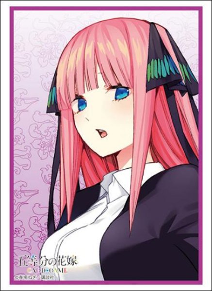画像1:  【予約商品】  ブシロード スリーブコレクション ハイグレード Vol.4957　五等分の花嫁『中野二乃』Part.8（75枚入り） 【26年2月6日発売】 (1)