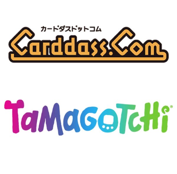 画像1:  【予約商品】  バンダイ カードダス　たまごっち ダイカットステッカーセット2 (パック販売分) BOX（20パック入り） 【25年12月26日 発売】 (1)