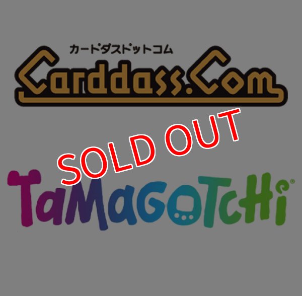 画像1:  【予約商品】  バンダイ カードダス　たまごっち ダイカットステッカーセット2 (パック販売分) BOX（20パック入り） 【25年12月26日 発売】 (1)