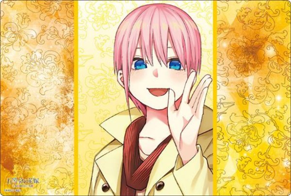 画像1:  【予約商品】  ブシロード ラバーマットコレクション V2 Vol.1848　五等分の花嫁『中野一花』Part.5 【25年12月12日発売】 (1)