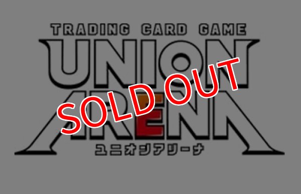 画像1:  【予約商品】  UNION ARENA（ユニオンアリーナ） ブースターパック 犬夜叉【UA50BT】 BOX（16パック入り） 【26年3月13日発売】 (1)