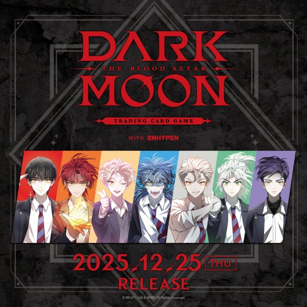 画像1:  【予約商品】  DARK MOON : The Blood Altar with ENHYPEN  TRADING CARDGAME BOX（10パック入り） 【25年12月25日発売】    (1)
