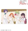 画像1:  【予約商品】  アルマビアンカ　TVアニメ『帝乃三姉妹は案外、チョロい。』 描き下ろし 集合 白いワンピースと花ver. マルチデスクマット 【25年12月中旬発売】 (1)