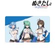 画像1:  【予約商品】  アルマビアンカ　ぬきたし THE ANIMATION FS マルチデスクマット 【25年12月中旬発売】 (1)
