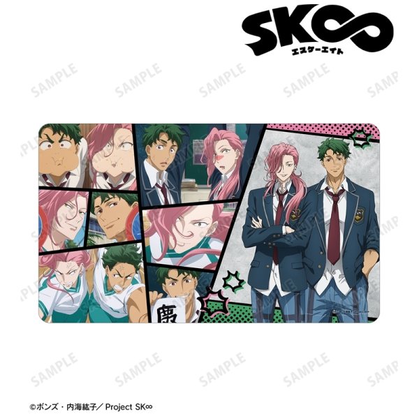 画像1:  【予約商品】  アルマビアンカ　SK∞ エスケーエイト 桜屋敷 薫&南城 虎次郎 マルチデスクマット 【25年12月中旬発売】 (1)