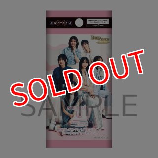 予約商品 【予約商品】乃木坂46× ビルディバイド -ブライト
