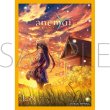 画像1:  【予約商品】  きゃらスリーブコレクション マットシリーズ　 anemoi 速川六花(No.MT2279)（65枚入り） 【25年12月26日発売】    (1)
