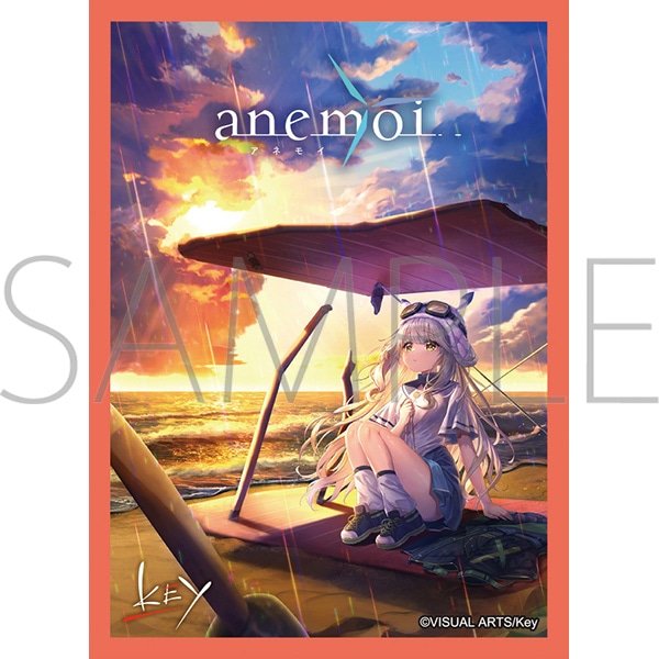 画像1:  【予約商品】  きゃらスリーブコレクション マットシリーズ　 anemoi 総羽愛乃(No.MT2276)（65枚入り） 【25年12月26日発売】    (1)