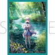 画像1:  【予約商品】  きゃらスリーブコレクション マットシリーズ　 anemoi 辻倉朱比華(No.MT2275)（65枚入り） 【25年12月26日発売】    (1)