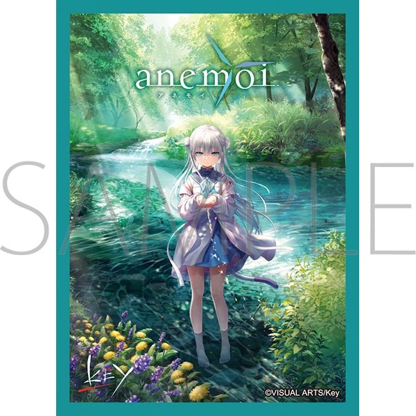 画像1:  【予約商品】  きゃらスリーブコレクション マットシリーズ　 anemoi 辻倉朱比華(No.MT2275)（65枚入り） 【25年12月26日発売】    (1)