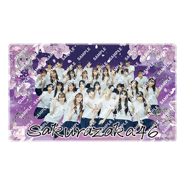 画像2:  【予約商品】  櫻坂46×ビルディバイド -ブライト- トレーディングカードゲーム BOX（20パック入り） 【26年3月20日発売】 (2)