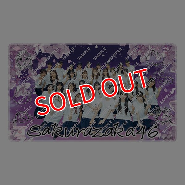 画像2: 櫻坂46×ビルディバイド -ブライト- トレーディングカードゲーム BOX（20パック入り） (2)