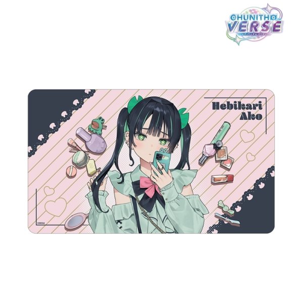 画像1:  【予約商品】  アルマビアンカ　CHUNITHM VERSE 蛇狩あこ マルチデスクマット 【26年1月中旬発売】    (1)